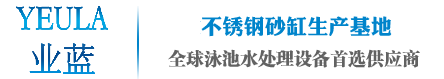 濟(jì)寧精誠(chéng)表面處理技術(shù)有限公司