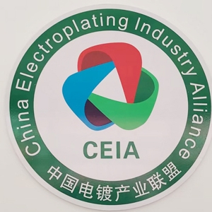 電鍍產(chǎn)業(yè)聯(lián)盟